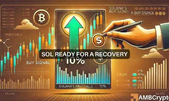 Solana упала на 10% , но появился сигнал к покупке - будет ли SOL расти?. Sol