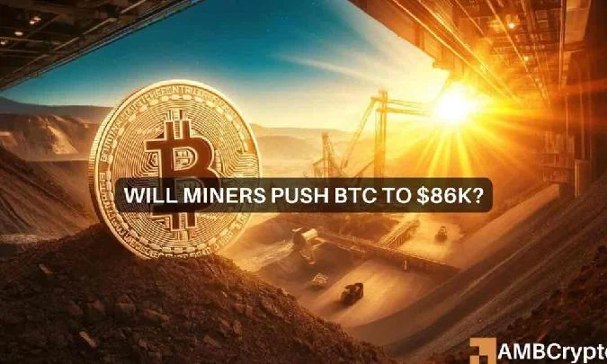 За последние 24 часа цена биткоина упала более чем на 4 % . Btc