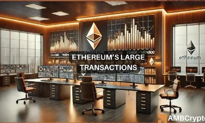 По данным IntoTheBlock, объем крупных транзакций Ethereum недавно достиг месячного пика, превысив 11,8 миллиарда долларов США. Ethereum