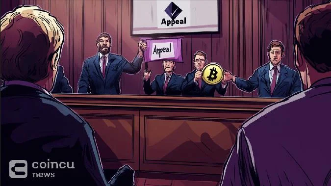 Ожидается, что SEC подаст апелляцию на решение, предписывающее Ripple выплатить 125 миллионов долларов США и запрещающее в будущем нарушать законодательство о ценных бумагах. Ripple