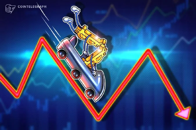 Согласно данным Cointelegraph Markets Pro и TradingView, курс BTC/USD в настоящее время находится в районе $66 000 после падения на 5% за часовую свечу. Binance