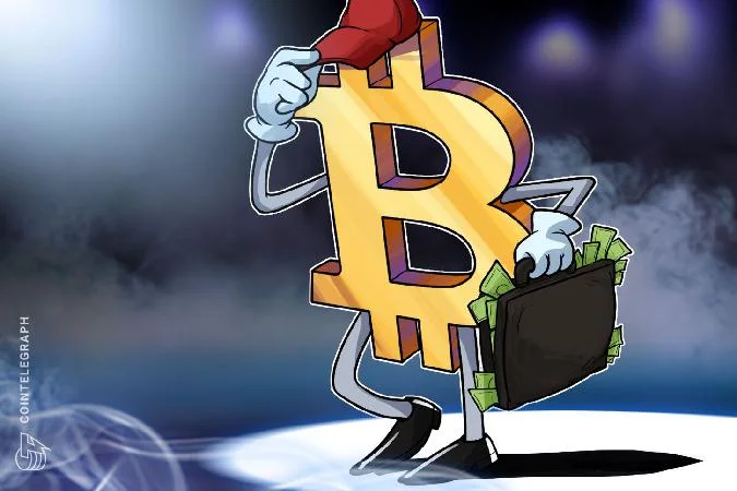 Компания Grayscale Investments добилась первого дня чистого положительного притока средств в фонд Grayscale Bitcoin Trust (GBTC). Это произошло после почти четырех месяцев оттока средств с момента преобразования фонда в биткоин-биржевой фонд (ETF) в январе. Bitcoin