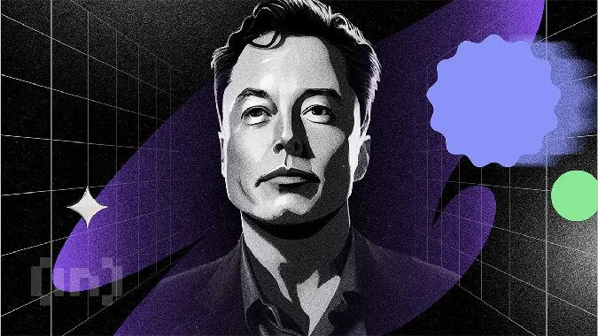 Ilon Musk announced the launch of America Party on July 4, criticizing U.S. financial policies and calling for policy changes. . Meme