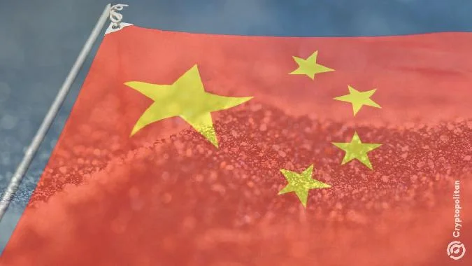 A China divulgou secretamente, sem anúncio ou esclarecimento, as suas primeiras quotas de fornecimento de terras raras para 2025. As exportações de ímanes de terras raras para os EUA aumentaram 660% em junho, após a flexibilização dos acordos comerciais. . Rio