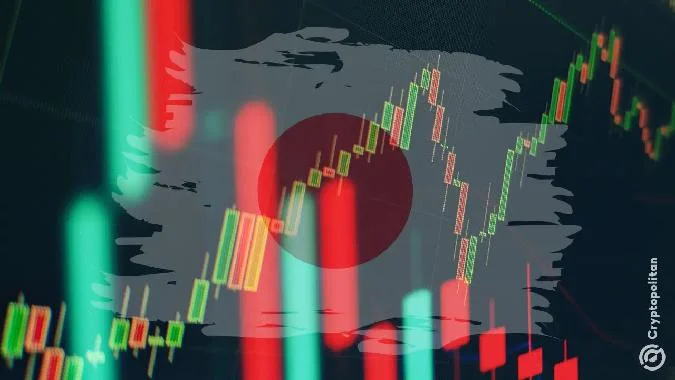 O mercado de obrigações do Japão está em turbulência, com os rendimentos e a volatilidade a atingirem máximos de vários anos.  . Uma