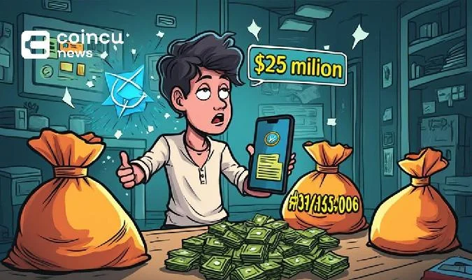 Crypto名の価格は3500万ドルから2500万ドルのオファーに高騰. Ton