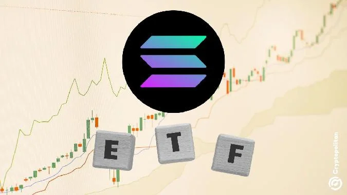 Grayscale 和 VanEck 更新了在美国推出 Solana ETF 的计划，离美国证券交易委员会的批准越来越近了. Grayscale