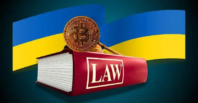 Украина предложила ввести 18% налога на доходы физических лиц и 5% военного с прибыли от цифровых активов. . Ион