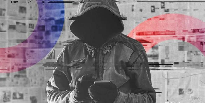 Des bibliothèques de code public sont infectées par des logiciels malveillants téléchargés via des contrats intelligents Ethereum. . Ethereum