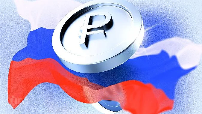 Russia is considering lowering the bar for entry into crypto, seeking broader coverage in a Central Bank pilot project. . Bitcoin