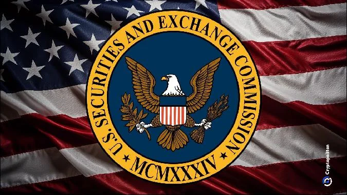 The US SEC has announced the formation of a new international task force to combat international fraud. . Token