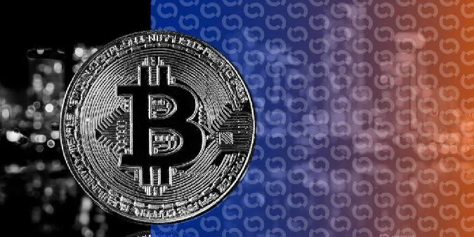 Amid the ongoing US government shutdown. Bitcoin