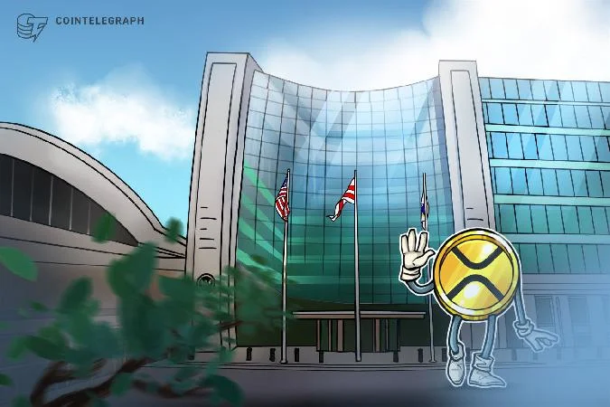 Казначейство цифровых активов XRP от Evernorth подало важнейшую документацию в SEC, что приближает компанию к заветной цели  выходу на площадку Nasdaq. . Xrp