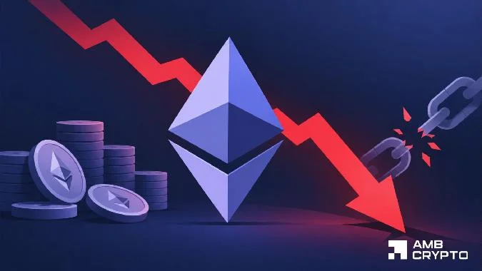 Цена Ethereum может снизиться до 2 350 долларов, так как вывод средств из ETF достиг 319,97 млн долларов  устоит ли ETH на отметке 2 404 доллара? . Ethereum