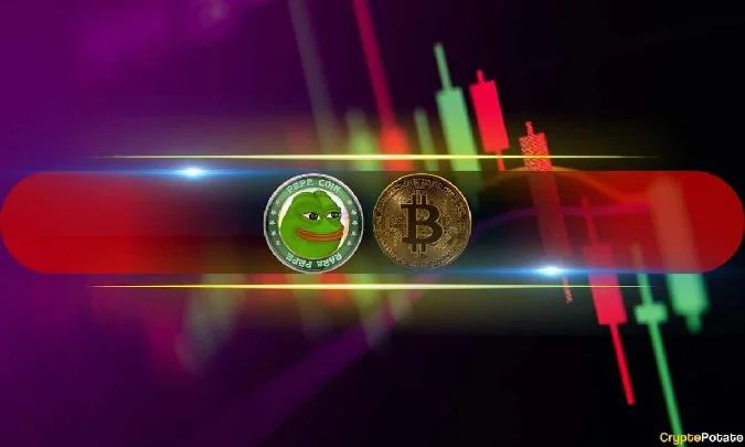 Раньше Pepe рос до сегодняшнего дня, но сейчас он упал на 14% . Pepe