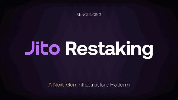 Se ha liberado el código Jito Restaking en la blockchain Solana, una plataforma que integra módulos de staking, restaking y liquid token restaking (LRT).Incluye Vault, que gestiona la creación y operación de LRTs con cualquier token SPL, y Restaking, que facilita la gestión de AVS y operadores, distribuye recompensas y aplica penalizaciones de staking. Token
