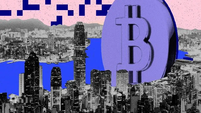 Asyada Bitcoin fonu ETF dinamikleri. Bitcoin