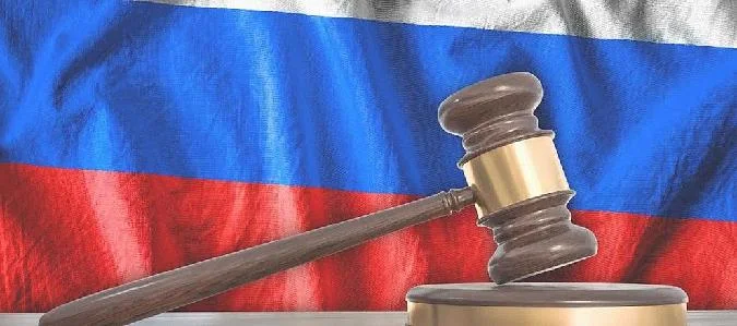 Un tribunal ruso impone una multa sin precedentes a Google por prohibir canales de YouTube . Cera