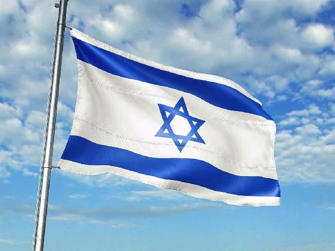 Israël approuve des fonds dinvestissement pour suivre le cours du bitcoin . Bitcoin