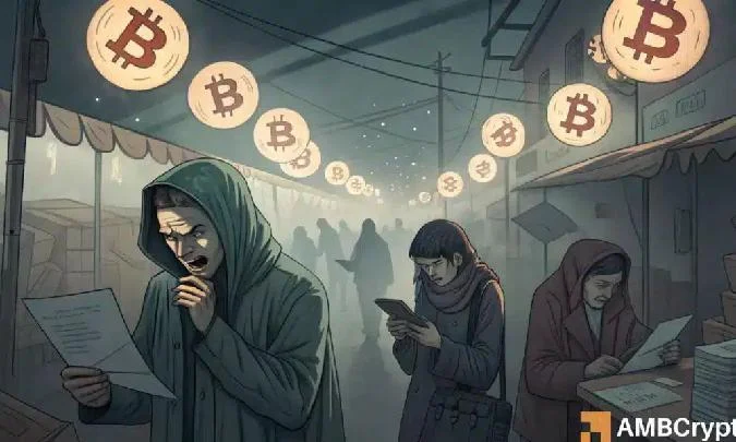 Peter Brandt warnt, dass bitcoin auf 78.000 $ fallen könnte - hier ist, warum es so schockierend ist . Bitcoin