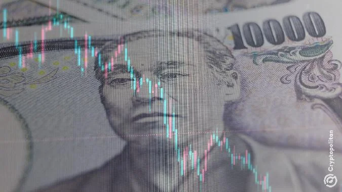 Банк Японии (BOJ) может сегодня или завтра понизить ставки из-за роста инфляции и глобальной нестабильности. . Proton