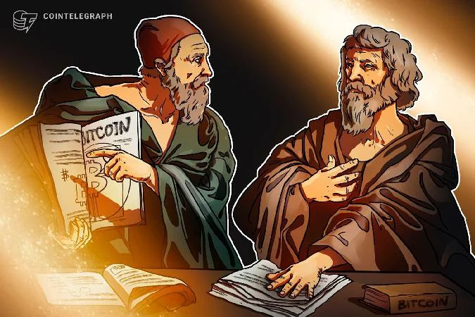 Образовательные учреждения по всему земному шару всё больше вводят биткойн в качестве объекта академического изучения и финансового средства. . Chain