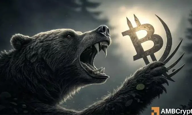 Биткоин: станет ли $96K поворотной точкой для BTC? Основные данные указывают на... . Btc