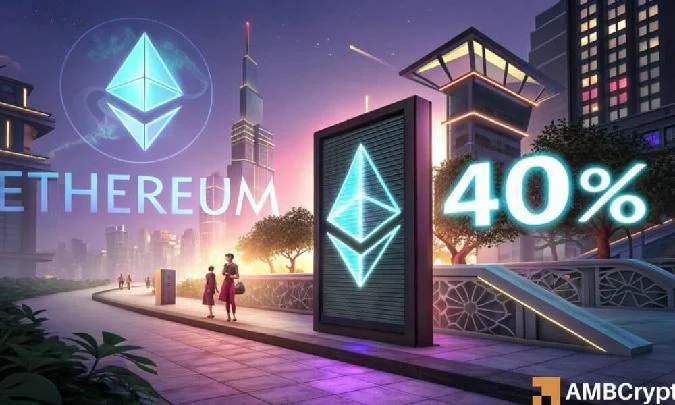 Коэффициент притока новых пользователей Ethereum набирает обороты, приближаясь к 40% . . Eth