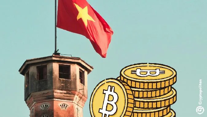 Tous les échanges, paiements et émissions doivent être effectués dans la monnaie nationale, le dong. . Crypto-monnaie