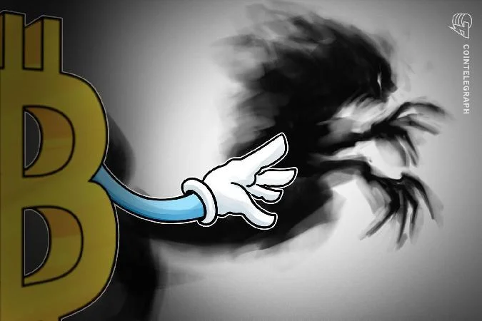 Faits marquants : Le bitcoin a atteint la barre des 111 000 dollars pour la première fois en novembre, mais les traders pensent que les gains saffaibliront au cours du week-end. . Btc