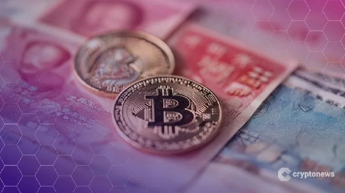 La Chine reproche aux États-Unis davoir participé secrètement au vol de bitcoins dune valeur de 4 milliards de dollars. - Quelle est la réalité de ce qui se passe ? . Ont