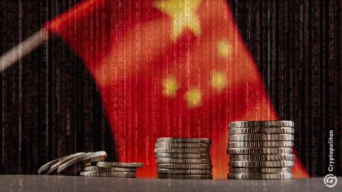 Pékin affirme que les autorités américaines ont pris possession de 127 000 BTC volés au pool minier LuBian. . Ont