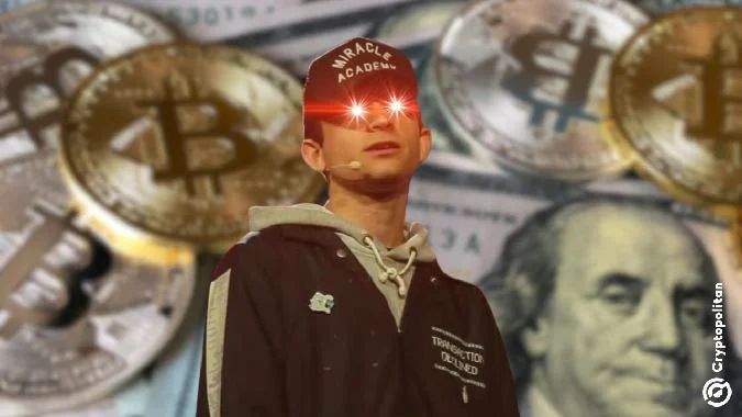 En août, M. Trump a pris un décret interdisant de démystifier les utilisateurs de crypto-monnaies, mais laffaire Mullers a soulevé des doutes quant à lapplication de cette interdiction. . Ont