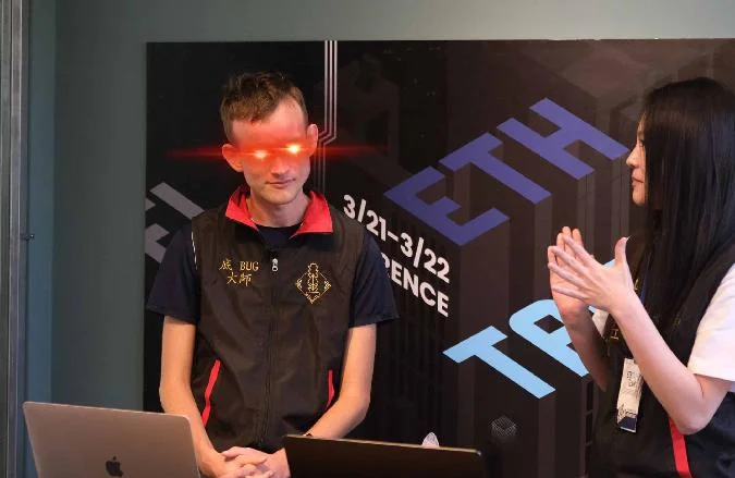 Alexander Linton, kepala dewan Sesi Teknologi Foundation, telah menyetujui bantuan keuangan dari Vitalik. Transformasi regulasi dan teknis membahayakan prospek komunikasi pribadi, kata Linton. Dukungan ini memungkinkan kami untuk fokus pada misi kami. . Ada