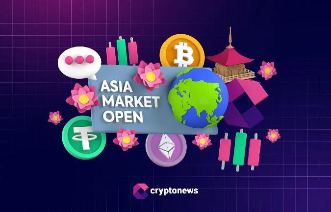 Bitcoin a oscillé près du niveau de 90000 dollars mardi, tandis que les indices boursiers en Asie ont affiché des baisses, les traders sinquiétant de plus en plus de la rapidité avec laquelle la Réserve fédérale américaine commencera à assouplir sa politique monétaire après une décision très attendue cette semaine. . Ont
