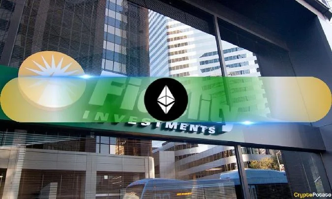 Selon Bloomberg, le FIDD sera mis à la disposition des grands investisseurs et des particuliers dans les semaines à venir. . Fidelity