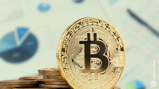 A comunidade criptográfica criticou o rácio de risco de 1.250% de Basileia para a bitcoin. A redução da avaliação de risco da bitcoin poderia permitir que as instituições financeiras detivessem BTC e fornecessem serviços relacionados. . Bitcoin