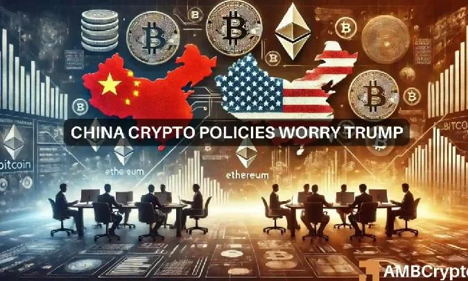 A medida que se intensifica la carrera mundial de las criptodivisas, el presidente Trump ha puesto su punto de mira en China. Criptodivisas