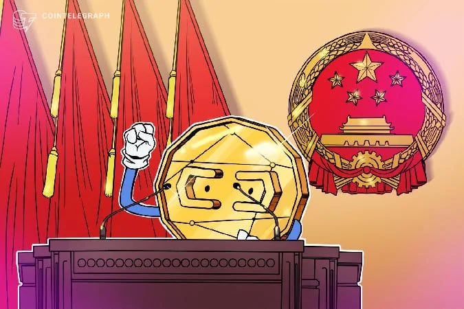 En su intervención en el Foro de Economistas Jefes Tsinghua Wudaokou 2024 en Pekín, el ex ministro de Finanzas chino Lu Zhiwei instó a China a vigilar de cerca el desarrollo de las criptomonedas. Minería