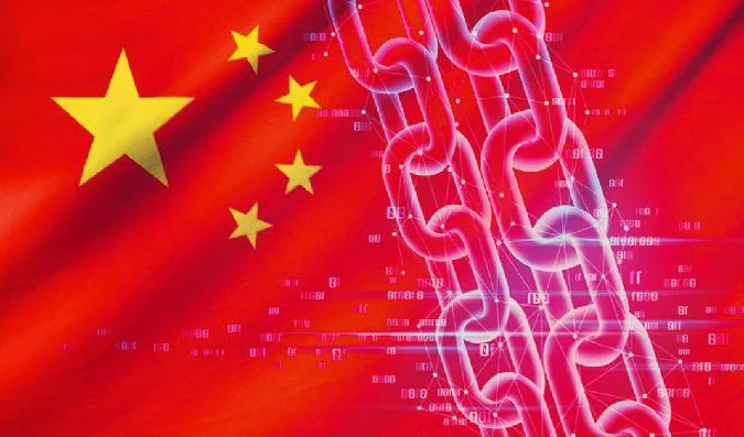 La Chine réprime le blanchiment de crypto-monnaies et tente de créer un précédent juridique. Ont