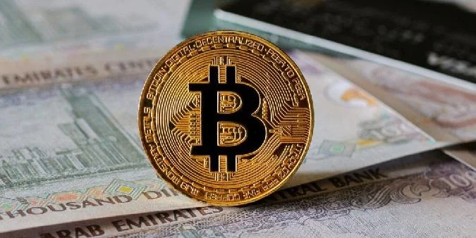 Le Bitcoin a connu une forte baisse lundi, sa performance du jour au lendemain ayant perdu plus de la moitié des gains réalisés la semaine dernière. Btc