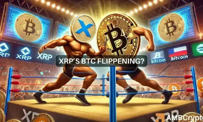 XRP può ribaltare le sorti del bitcoin? Nelle ultime 24 ore, il prezzo del primo è salito di oltre il 17% .Landamento attuale è ai massimi di sei anni.Mentre il mercato delle criptovalute continua a scaldarsi, XRP sta mostrando grande forza, con il suo prezzo che è balzato a 2,31 dollari e lattività sulla blockchain che ha raggiunto nuovi massimi. Xrp