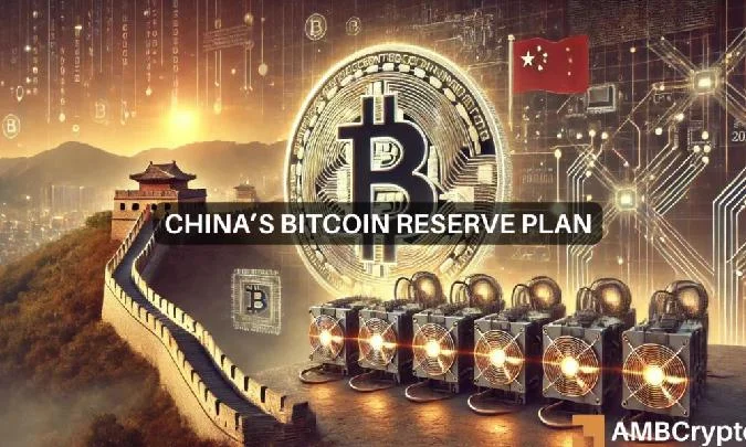 Länder erkunden ihre Bitcoin-Reserven, wobei China und Russland die Möglichkeit einer strategischen Übernahme andeuten.