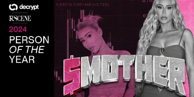 Decrypt Centre for Art, Fashion and Entertainment.   Iggy Azalea, nominée quatre fois aux Grammy Awards, a fait son entrée sur la scène cryptographique cette année avec sa pièce de monnaie MOTHER. Solana