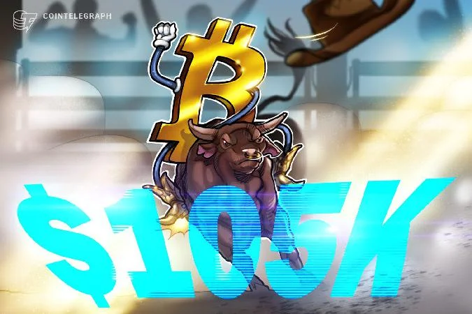 Les options de vente du bitcoin se négocient avec une décote de 2 % par rapport aux options dachat, conformément à la tendance de ces deux dernières semaines. Lorsque les baleines et les teneurs de marché anticipent une correction potentielle, ce chiffre dépasse généralement 6 % , ce qui reflète la prime sur les options de vente. Bitcoin