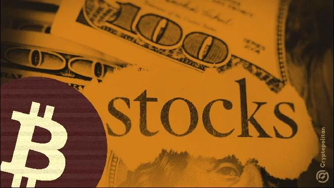 Share this article : share this article : Share this article : Les actions américaines ont terminé lannée sur une note faible, laissant les investisseurs sur le qui-vive alors que lindice S