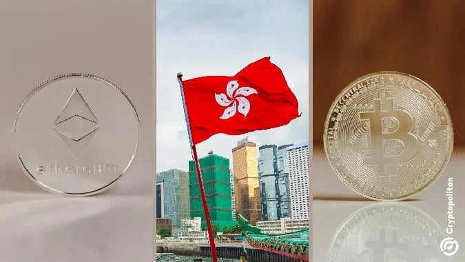 In diesem Artikel:Hongkong wird Bitcoin und Ethereum als Vermögensnachweis für Investitionsmigranten akzeptieren Zwei Fälle vom chinesischen Festland wurden genehmigt. Bitcoin