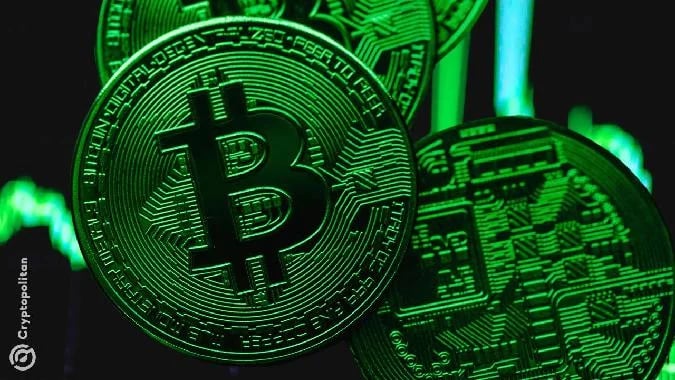 Permanenter Link zum Artikel : UT Austin kündigt Bitcoin-Investmentfonds im Wert von 5 Mio. $ an . Bitcoin