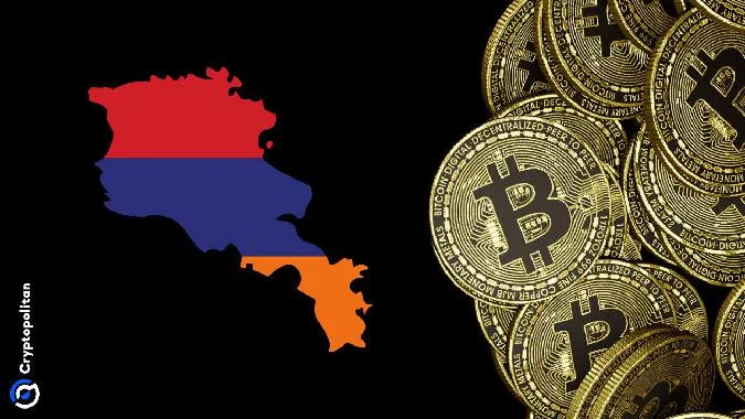 Армения готовится ввести всеобъемлющее регулирование криптовалют. . Xinfin network