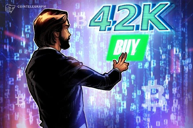 (Стоимостью $3,9 млрд.), включая 23 950 BTC от Tether, 10 500 BTC от Softbank и 7 000 BTC от Bitfinex, которые будут преобразованы в акционерный капитал по цене $10 за акцию, сообщается в заявлении от 23 апреля. . Btc